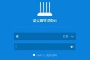 电信赠送的路由器如何设置？使用中遇到问题怎么办？