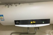 热水器不加热的原因及解决方法（为什么热水器通电后不加热）