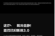 拯救者32g内存电脑的性能如何？是否值得购买？
