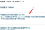 如何学会雷电模拟器？模拟器使用技巧有哪些？
