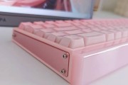 白色磁轴键盘的名称是什么？