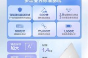 笔记本电脑什么品牌性能最好？如何选择适合自己的型号？