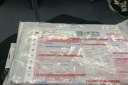 顺丰寄笔记本电脑的费用是多少？如何确保安全运输？