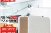联想t2无线网卡怎么安装？安装过程中需要注意什么？