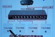 立林设备接入小米路由器的步骤是什么？