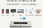 音响购买渠道有哪些选择？