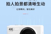 佳能ccds90性能特点是什么？