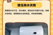 热水器加桶的必要性是什么？