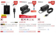 苹果导读器连接问题怎么解决？原因是什么？
