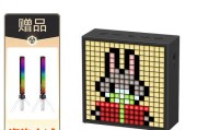 点音像素音箱如何关掉字幕？操作步骤是什么？