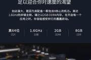 移动电视机底盒拆解步骤有哪些？
