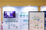 2025 开放原子开源生态大会开源鸿蒙交流区亮点迭出，社区与伙伴单位共筑万物智联新图景