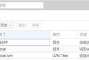PVE服务器选择标准是什么？线下服务器如何配置？