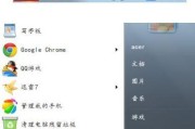 电脑显示屏打不开的原因及解决方法（探究电脑显示屏无法打开的可能原因）