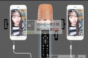 三星手机开启双麦克风的步骤是什么？双麦克风功能有什么优势？