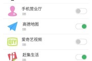 魅族转换器导出原图的方法是什么？