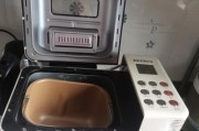 解决柏翠面包机烘烤异常问题的实用方法（遇到烘烤异常）