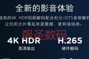 机顶盒如何设置4k输出？