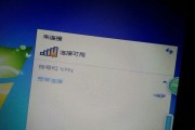 朗技笔记本电脑性能如何？用户评价怎么样？