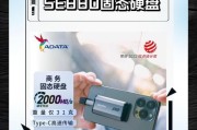 移动硬盘空间受损的原因有哪些？