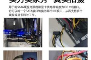 假装机械硬盘线接法是什么？如何正确连接？