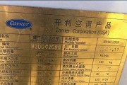 壁挂炉点火保护方法（保障燃气壁挂炉点火安全的重要措施）
