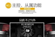佳能630充电方法是什么？充电时需要注意什么问题？