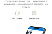 笔记本磁盘4t联想怎么用？如何最大化利用大容量存储？