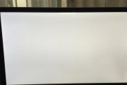 显示器上一条横线出现的原因及解决方法（详细解析显示器上横线的形成原理和常见解决方案）