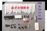空调出现H4故障的原因及解决方法（探究空调故障代码H4的具体情况和处理办法）