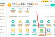 移动硬盘如何删除全部数据？删除过程中需要注意什么？