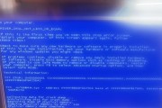低音炮显示屏黑屏时应如何处理？