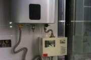 热水器水不热了，该怎么办（解决热水器不热问题的实用方法）