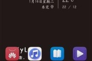 手机麦克风拍照设置方法是什么？