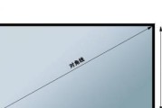 海派报价表怎么看电脑配置？解读报价表的方法是什么？