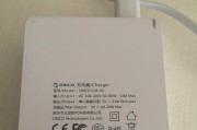嘉亿数码音响在知乎上的评价如何？