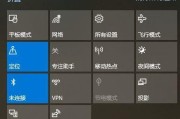 电脑屏幕抖动问题的解决方法（探索电脑屏幕抖动的原因与应对策略）