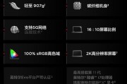 爱神藏下的笔记本电脑使用方法是什么？