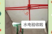 临时使用热水器的水需要注意什么？