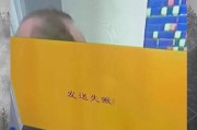 机顶盒设置步骤是什么？遇到问题如何解决？