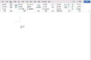 联想m2000w至像连接wifi的步骤是什么？