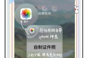 索尼相机无法进入相册怎么办？索尼相机相册无法打开的解决方法是什么？