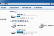 U盘无法在电脑上显示，怎么办（解决U盘无法显示的常见问题和方法）