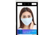 台式电脑如何设置人脸识别？操作方法是什么？