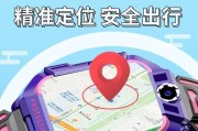 小霸王手表智能手表的充电方式有哪些？