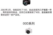 单反相机显示屏怎么显示内容？显示屏内容设置方法是什么？