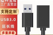 键盘需要哪种数据线？购买键盘数据线的建议是什么？