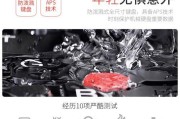 联想笔记本如何设置4G网络？设置步骤是什么？