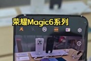 荣耀鹰眼拍照功能如何使用？有哪些技巧？