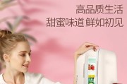 美妆冰箱不制冷了怎么办（解决美妆冰箱不制冷问题的有效方法）